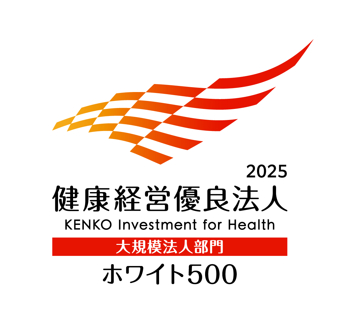 セキュリティマネジメントシステム(ISMS)